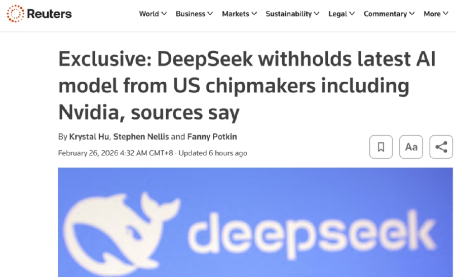 DeepSeek V4 优先适配华为国产芯片算力格局重塑