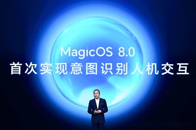 荣耀MagicOS意图识别与任意门跨应用任务分发交互流程